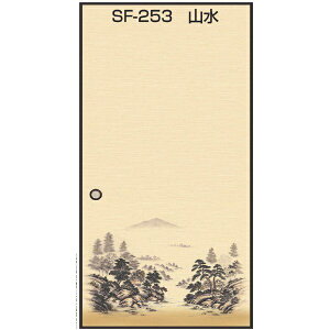 erHbKIKUCHI FUSUMA MANUFACTURING ̂œ\vdlӂ܎ 2 R 95CM×203CM