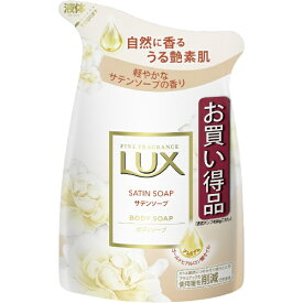 ユニリーバJCM｜Unilever LUX（ラックス）ボディソープ サテンソープ つめかえ用 300g サテンソープ