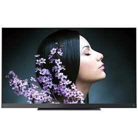 東芝　TOSHIBA 液晶テレビ REGZA(レグザ) 65Z740XS [65V型 /4K対応 /BS・CS 4Kチューナー内蔵 /YouTube対応]