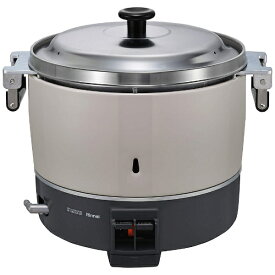 リンナイ｜Rinnai 業務用ガス炊飯器 6.0L 都市ガス（12・13A）φ9.5ガス用ゴム管接続 RR-300C-B [3升]