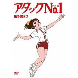 ハピネット｜Happinet アタックNo．1 DVD-BOX2【DVD】 【代金引換配送不可】