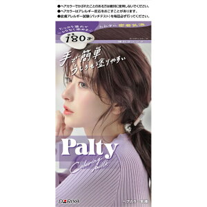 �_�����bDARIYA �p���e�B �J���[�����O�~���N ���ꃉ�x���_�[