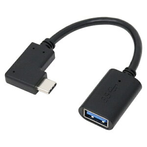 ainexbAClbNX USBϊA_v^ [USB-C IXX USB-A /[d /] /0.15m /USB3.2 Gen1 /L^] ubN U31CA-LF01T