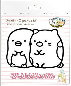 NOB CompanybmuJpj[ }WbN˂ǁ@݂R炵@؂񂬂H˂