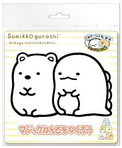 NOB CompanybmuJpj[ }WbN˂ǁ@݂R炵@낭܁Ƃ
