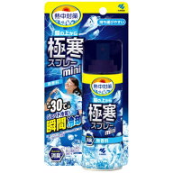 小林製薬｜Kobayashi 熱中対策服の上から極寒スプレーミニ無香93ml 熱中対策