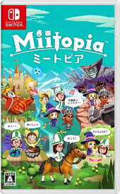 任天堂｜Nintendo Miitopia【Switch】 【代金引換配送不可】