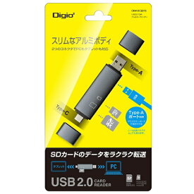 ナカバヤシ｜Nakabayashi USB2.0 Type-C&Aアルミカードリーダー グレー [USB2.0 /スマホ・タブレット対応]