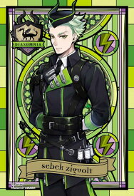 やのまん｜YANOMAN プリズムアートパズル 97-259 ツイステッドワンダーランド セベク・ジグボルト