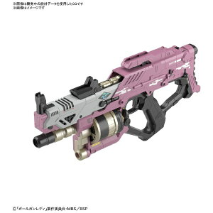 o_CXsbcbBANDAI SPIRITS K[KfB uXgK[K VerDu{[^S yzsz