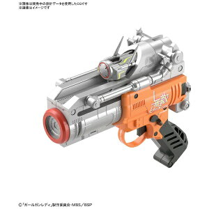 o_CXsbcbBANDAI SPIRITS K[KfB `FWK[K VerDAt@^S yzsz