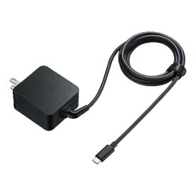 サンワサプライ｜SANWA SUPPLY AC⇔USB-C充電器 ノートパソコン・タブレットPC対応 65W [1.8m /USB Power Delivery対応] ACA-PD76BK【rb_ cable_cpn】