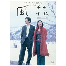 オデッサエンタテインメント｜ODESSA ENTERTAINMENT 風花（HDリマスター版）【DVD】 【代金引換配送不可】