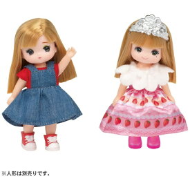 タカラトミー｜TAKARA TOMY リカちゃん LW-22 ミキちゃんマキちゃんドレスセット スイーツプリンセス＆ピクニックガール