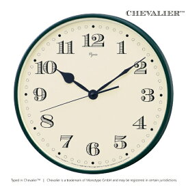 【エントリーで最大全額ポイント還元｜3/11まで】 SEIKO｜セイコー 掛け時計 【スタンダード】 濃緑 NA703M