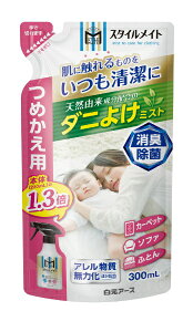 A[XbHakugen Earth ~ZXChX^CCgLE_j悯~Xg300ml