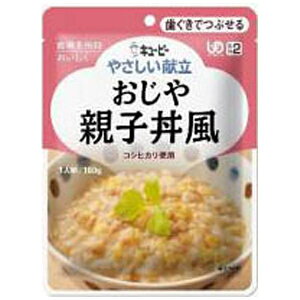 L[s[bkewpie ₳  eq 160g łԂkHil