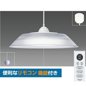 【エントリーで最大2万ポイント当たる｜8/23まで】 瀧住｜TAKIZUMI 洋風LEDペンダントライト RVR60099 [6畳 /昼光色 /リモコン付属]
