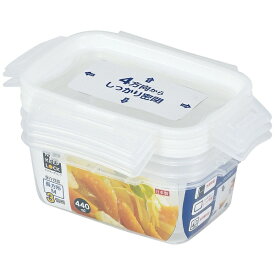 パール金属｜PEARL METAL ネオキープロック 保存容器長方形（M）3個組 HB-5750 [約440ml/電子レンジ対応(容器)/食洗器対応]