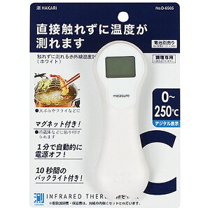 p[bPEARL METAL HAKARI GꂸɑԊOxv zCg D-6565