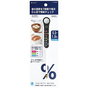 p[bPEARL METAL HAKARI Zxv zCg D-6604