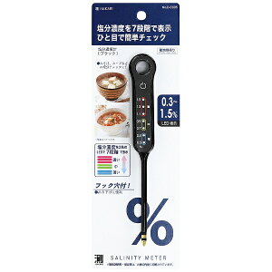 p[bPEARL METAL HAKARI Zxv ubN D-6605