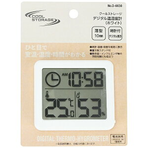 p[bPEARL METAL N[Xg[W fW^xv zCg D-6630