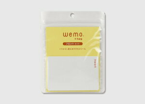 コスモテック|Cosmotec wemo #tag フロントタイプ ホワイト(無地) T-FW
