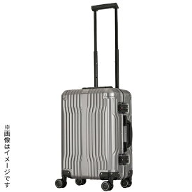 レジェンドウォーカー｜LEGEND WALKER 1512-48 ガンメタ 35L 流麗なラインを施した上品なアルミニウムフレームキャリー ガンメタ 1512-48-GM [TSAロック搭載]