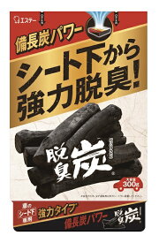 エステー｜S.T 脱臭炭 車用 脱臭剤 クルマのシート下専用 300?