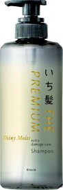 クラシエ｜Kracie いち髪 THE PREMIUM エクストラダメージケアシャンプー （シャイニーモイスト） ポンプ 480ml