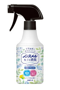 A[XbHakugen Earth mXS~LXv[300ml mX