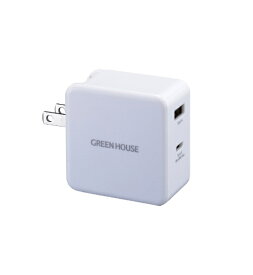 グリーンハウス｜GREEN HOUSE PD対応Type-Cポート付USB-AC充電器 ホワイト GH-ACU2GB-WH [2ポート /USB Power Delivery対応]