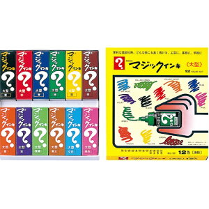 bTeranishi Chemical Industry }WbNCL ^ }[LOy 12FZbg ML-12