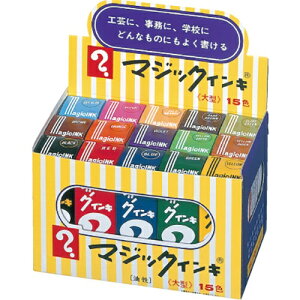 bTeranishi Chemical Industry }WbNCL ^ }[LOy 15FZbg ML-15