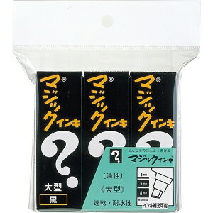 bTeranishi Chemical Industry }WbNCL ^ }[J[ PF3{pbN  ML-T1-3P