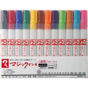 bTeranishi Chemical Industry }WbNCL No.500 }[LOy ׏p 12FZbg M500C-12