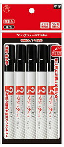 bTeranishi Chemical Industry }WbNCL No.500 }[LOy ׏p PF5{pbN  M500-T1-5P