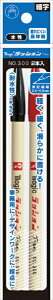 bTeranishi Chemical Industry magic bV pen No.300 }[LOy 2{(pbNdl) E M300-2PDR