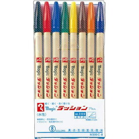 寺西｜Teranishi Chemical Industry magic ラッション pen No.300 水性マーキングペン 8色セット M300C-8