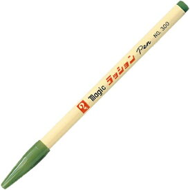 寺西｜Teranishi Chemical Industry magic ラッション pen No.300 水性マーキングペン 鶯色 M300-T19