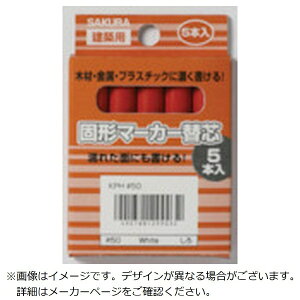 TNNpXbSAKURA COLOR PRODUCT TN@zpŌ`}[J[@֐c@i5{j@ KP5-19R