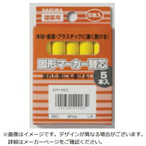 TNNpXbSAKURA COLOR PRODUCT TN@zpŌ`}[J[@֐c@i5{j@ KP5-3Y