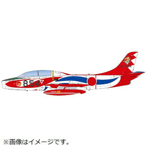 vbcbPLATZ 1/72 q󎩉q T-1B WFbgK@ 1pȊwZ 854@ q󎩉q50NLOh