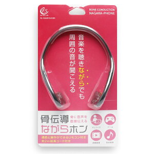 FSC�b�G�t�E�G�X�E�V�[ �C���z�� �������^ ���`���Ȃ���z�� �u���b�N FS-NGBP4545BK [���`���^ /��3.5mm �~�j�v���O]