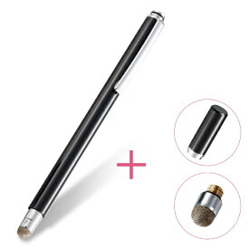 ELECOM｜エレコム スマートフォン用タッチペン マグネットキャップ 導電繊維タイプ ブラック P-TPMCF01BK