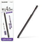 ELECOM｜エレコム タッチペン スリムペン 4.5mmペン先 細書き対応 スマホタブレット対応 スタイラスペン 交換ペン先付 ブラック ブラック P-TPSLIMBK