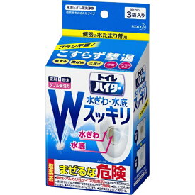 花王｜Kao トイレハイター 水ぎわ・水底スッキリ 3袋入り