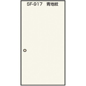 erHbKIKUCHI FUSUMA MANUFACTURING ̂œ\ӂ܎ 2 n 95CM×191CM