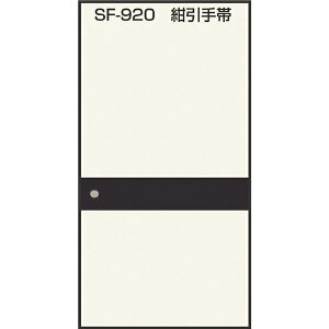 erHbKIKUCHI FUSUMA MANUFACTURING ̂œ\ӂ܎ 2  95CM×191CM